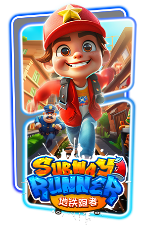 SUBWAYRUNNER