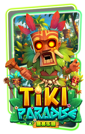 TIKI