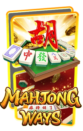mahjong-ways