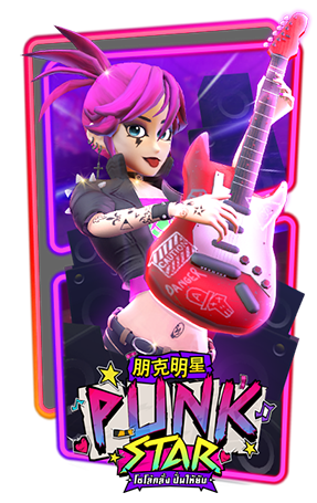 punk_star