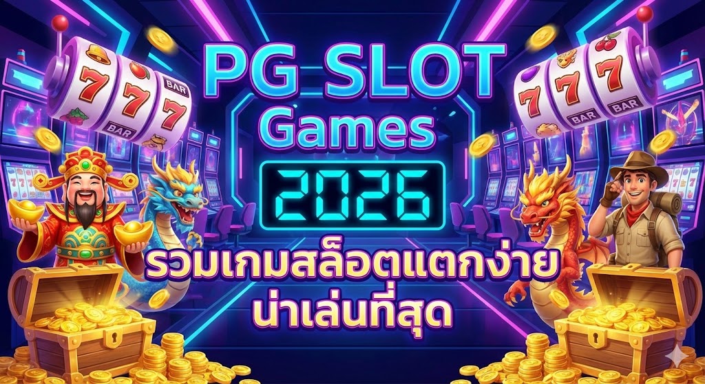 PG SLOT Games