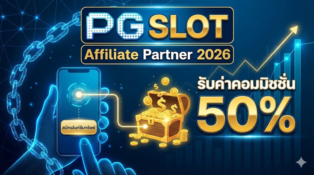 PG SLOT Affiliate 2026