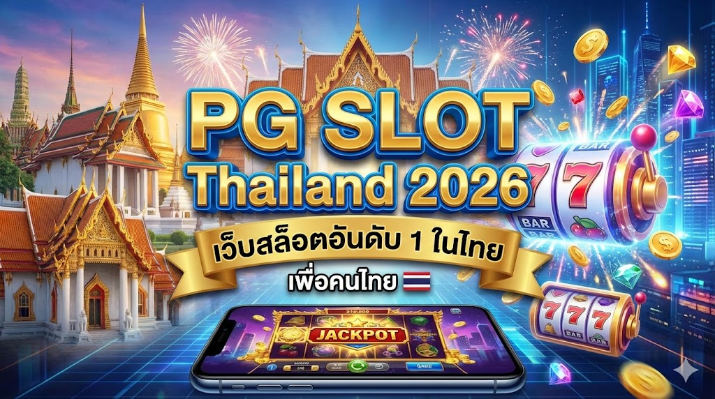 PG SLOT Thailand